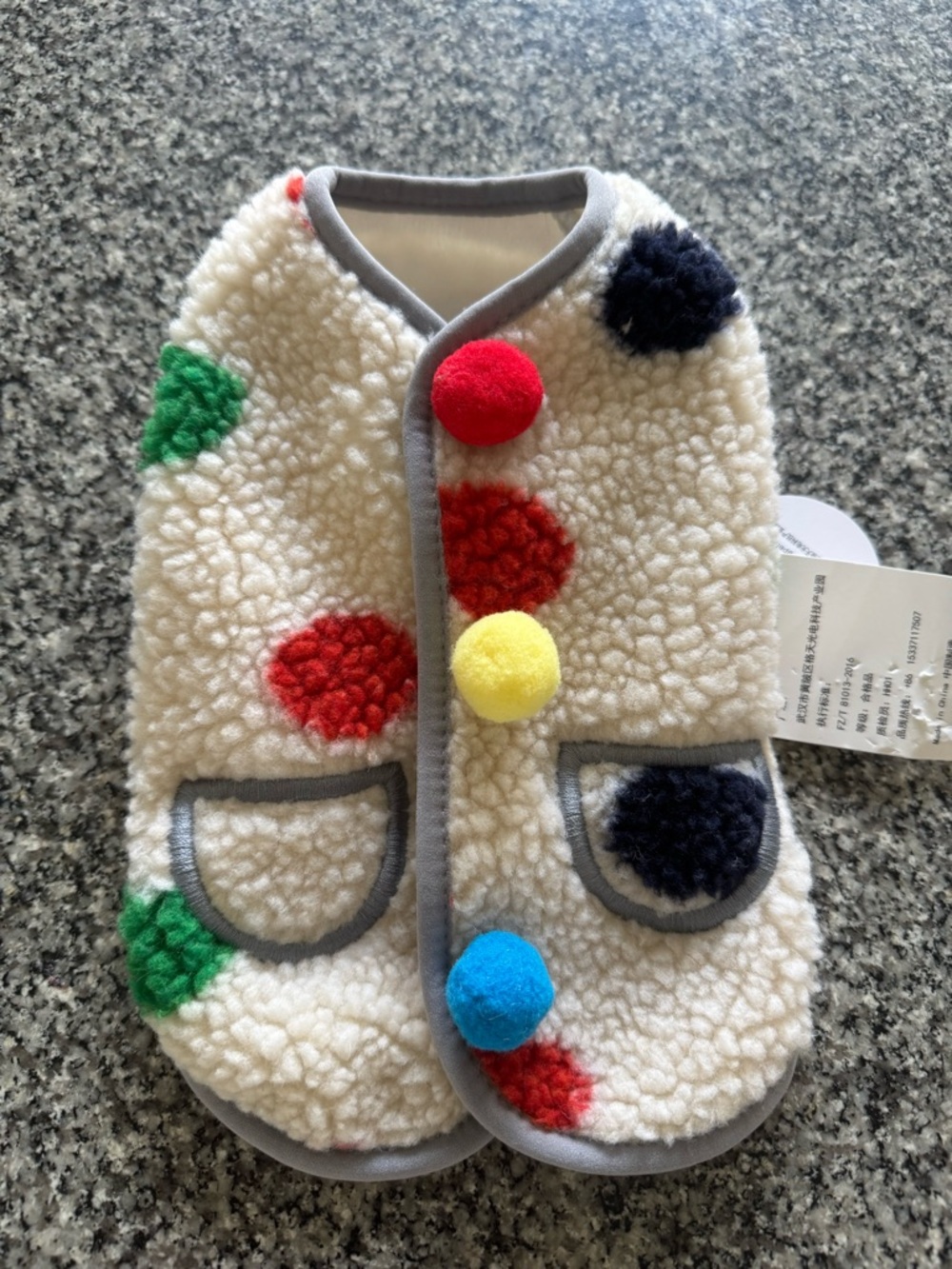 Kids Plush Polka Dot Sherpa Vest with Pom Buttons - Cream